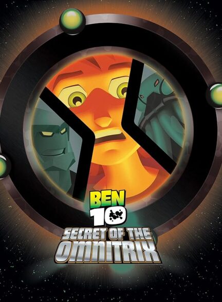 دانلود فیلم Ben 10: Secret of the Omnitrix