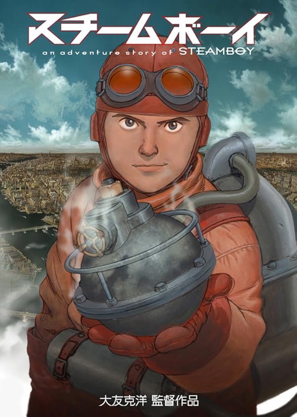 دانلود انیمیشن پسر بخار | Steamboy