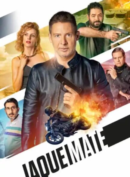 دانلود فیلم مات | Checkmate