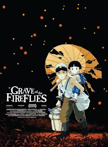 دانلود انیمیشن مدفن کرم های شب تاب | Grave of the Fireflies 1988