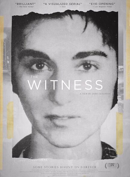 دانلود فیلم شاهد | The Witness