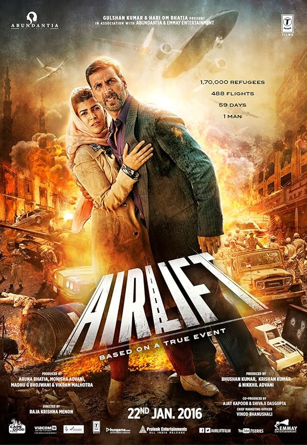 دانلود فیلم حمل و نقل هوایی | Airlift