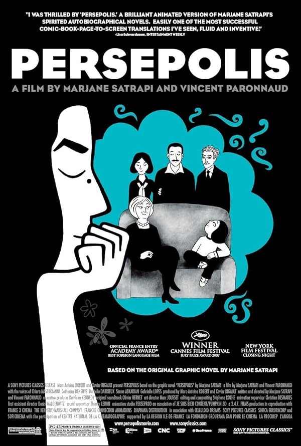 دانلود فیلم پرسپولیس | Persepolis