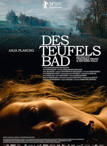 دانلود فیلم حمام شیاطین | The Devils Bath 2024