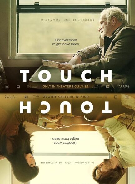 دانلود فیلم لمس | Touch