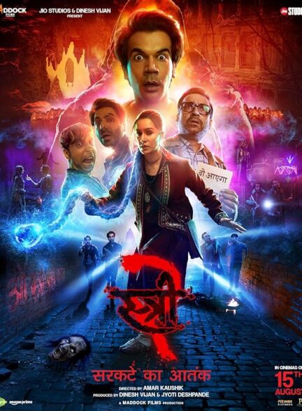 دانلود فیلم استری 2 | 2024 Stree 2: Sarkate Ka Aatank