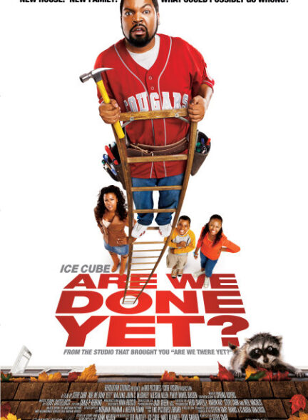 دانلود فیلم کارمون تموم نشده هنوز؟ | 2007 Are We Done Yet?