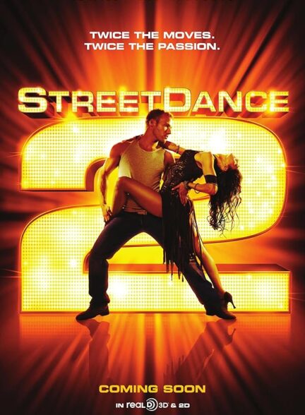 دانلود فیلم رقص خیابانی 2 | StreetDance 2