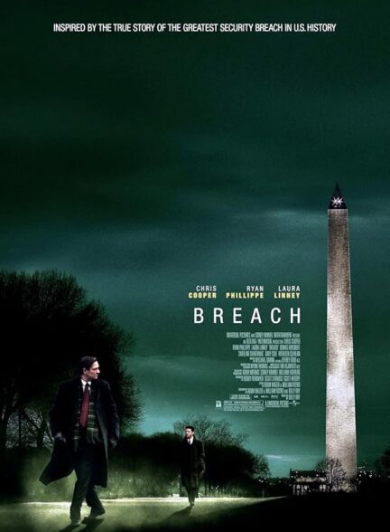 دانلود فیلم نقض | Breach