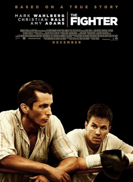 دانلود فیلم مبارز | The Fighter