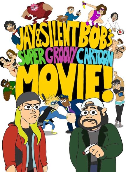 دانلود فیلم جی و سایلنت باب | Jay and Silent Bob’s Super Groovy Cartoon Movie