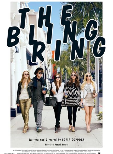 دانلود فیلم حلقه بلینگ | The Bling Ring