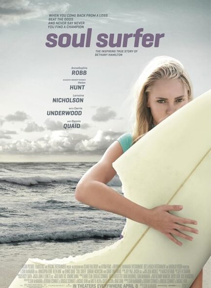 دانلود فیلم سول موج سوار | Soul Surfer