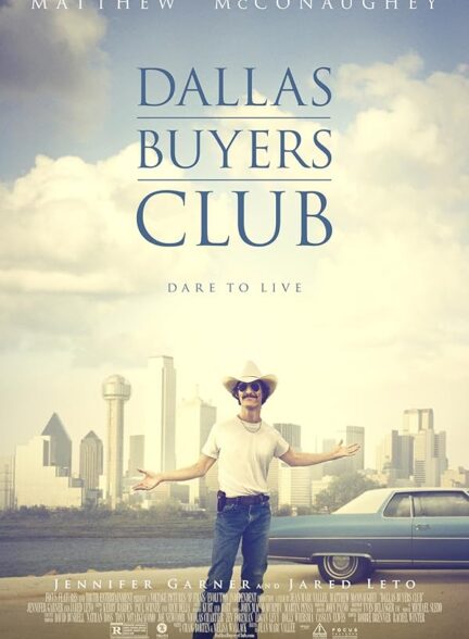 دانلود فیلم باشگاه خریداران دالاس | Dallas Buyers Club