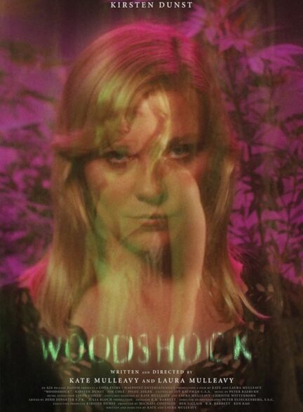 دانلود فیلم وود شوک | Woodshock