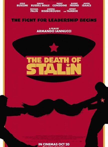 دانلود فیلم مرگ استالین | The Death of Stalin