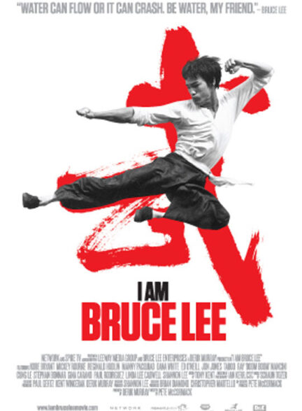 دانلود فیلم من بروس لی هستم | I Am Bruce Lee