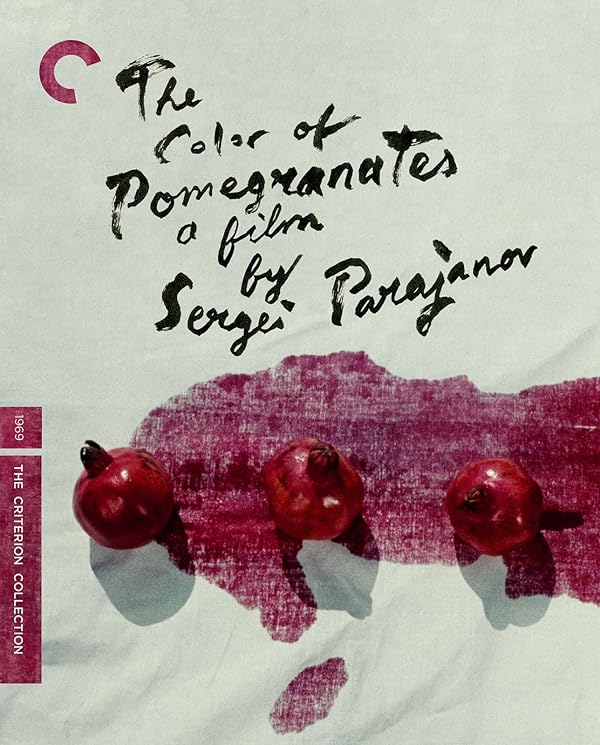 دانلود فیلم رنگ انار | The Color of Pomegranates