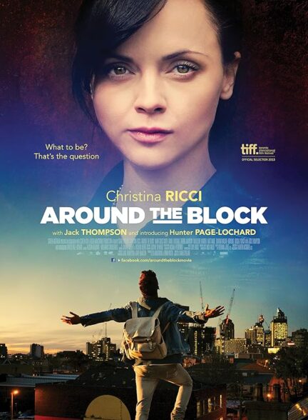 دانلود فیلم در اطراف بلوک | Around the Block 2013