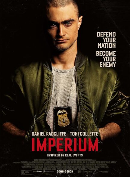 دانلود فیلم امپراتوری | Imperium