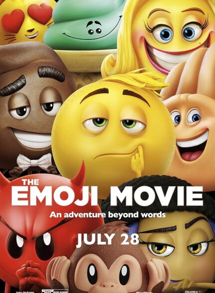 دانلود فیلم فیلم ایموجی | The Emoji Movie