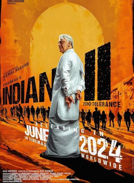 دانلود فیلم هندی 2: تحمل صفر | Indian 2