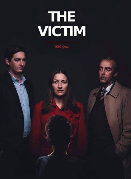 دانلود سریال قربانی | The Victim