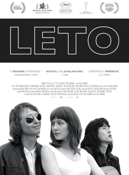 دانلود فیلم لتو | Leto