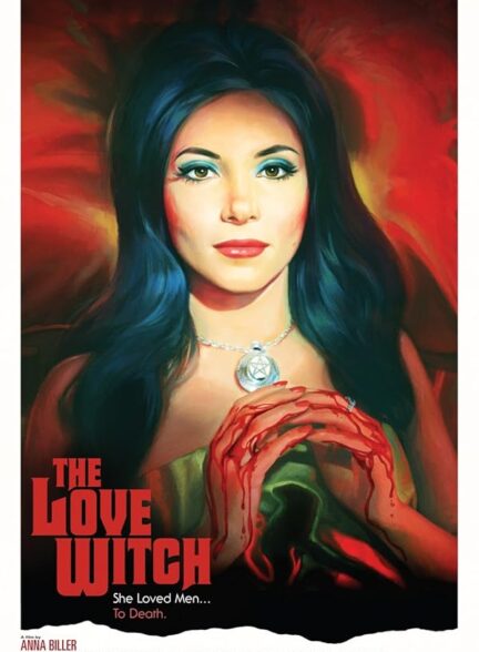 دانلود فیلم جادوگر عشق | The Love Witch