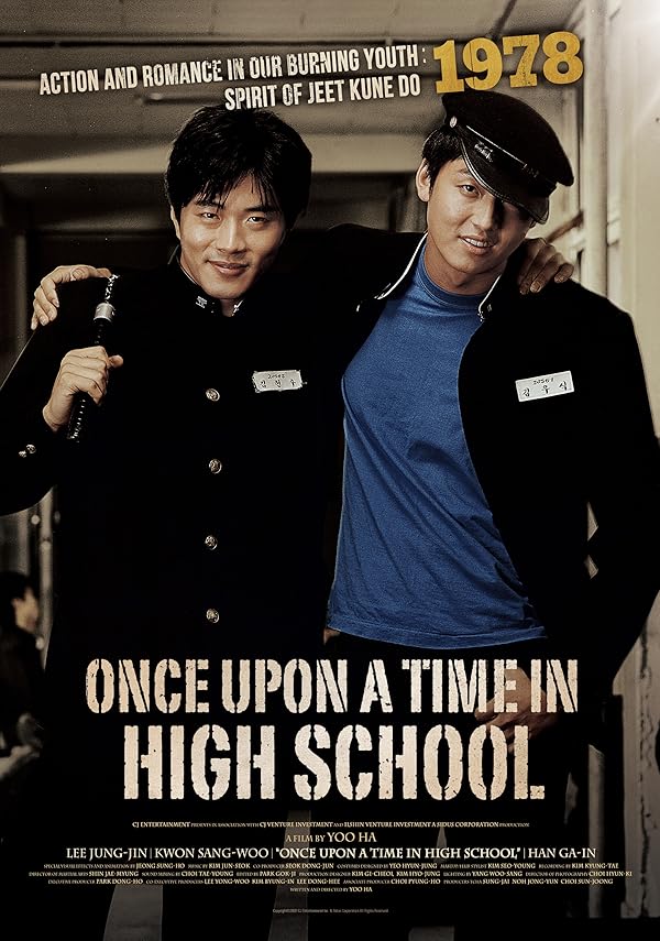 دانلود فیلم Once Upon a Time in High School: The Spirit of Jeet Kune Do