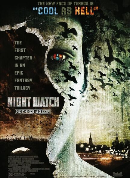 دانلود فیلم دیده بان شب | Night Watch