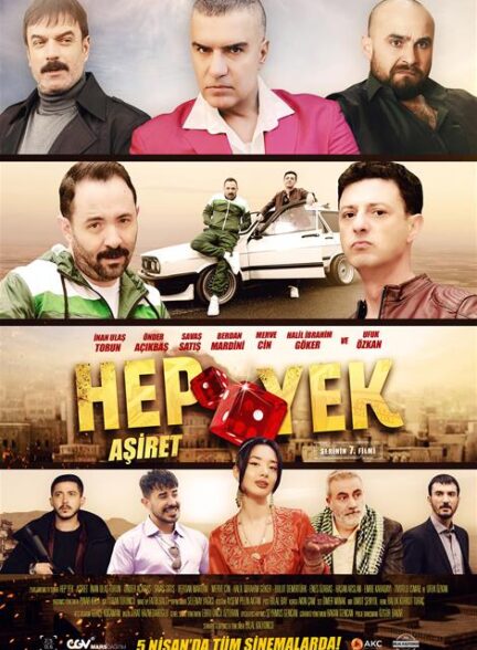 دانلود فیلم  2024 Hep Yek: Asiret