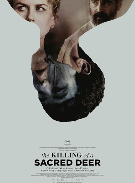 دانلود فیلم کشتن یک گوزن مقدس | The Killing of a Sacred Deer