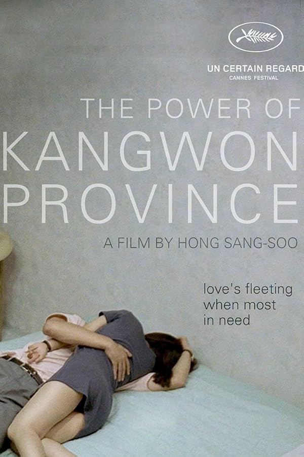 دانلود فیلم The Power of Kangwon Province 1998 با …