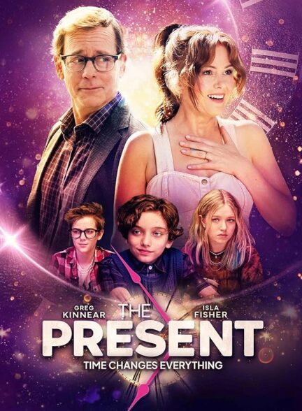 دانلود فیلم هدیه | The Present 2024