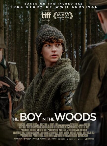 فیلم پسری در جنگل | The Boy in the Woods