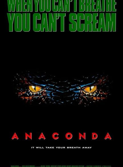 دانلود فیلم آناکوندا | 1997 Anaconda