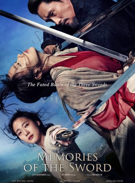 دانلود فیلم خاطرات شمشیر | Memories of the Sword