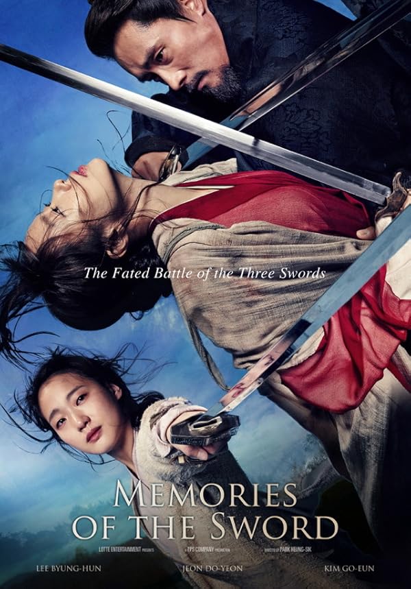 دانلود فیلم خاطرات شمشیر | Memories of the Sword