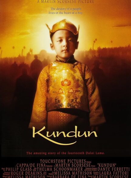 دانلود فیلم کندون | Kundun