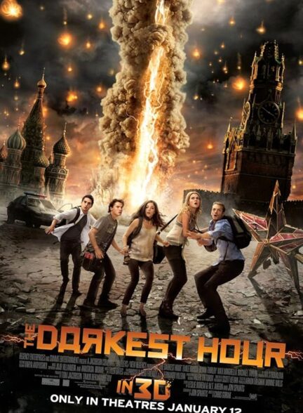 دانلود فیلم تاریک ترین ساعت | The Darkest Hour