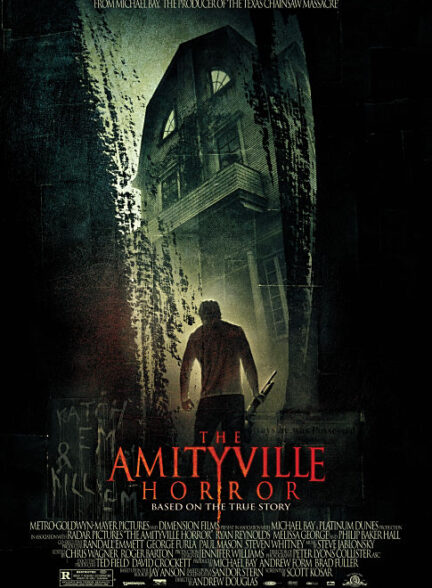 دانلود فیلم ترسناک آمیتیویل | The Amityville Horror