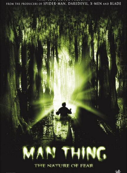 دانلود فیلم انسان-چیز | Man-Thing