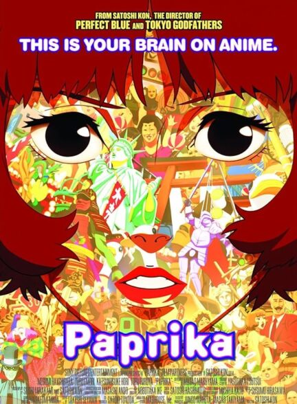 دانلود فیلم پاپریکا | Paprika