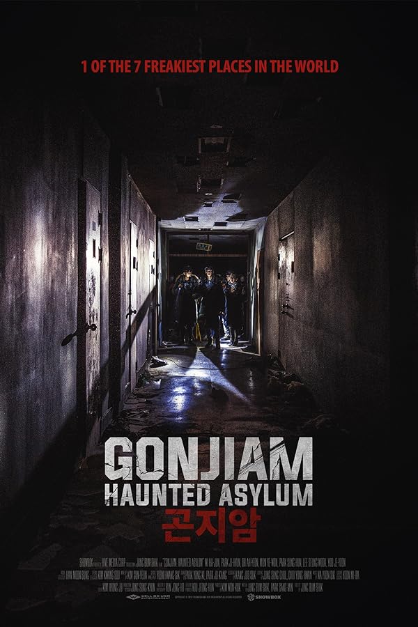 دانلود فیلم گونجیام: پناهگاه جن زده | Gonjiam: Haunted Asylum