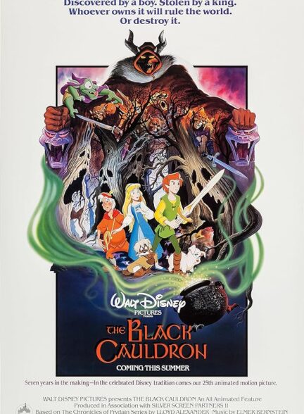 دانلود فیلم دیگ سیاه | The Black Cauldron