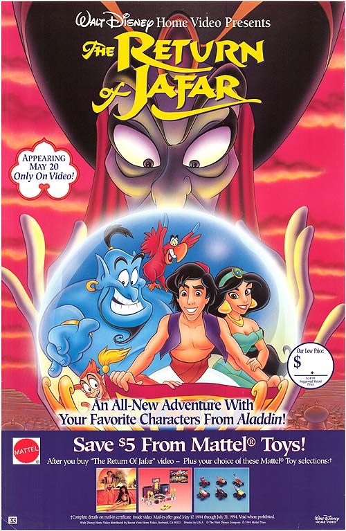 دانلود فیلم بازگشت جعفر | 1994 The Return of Jafar