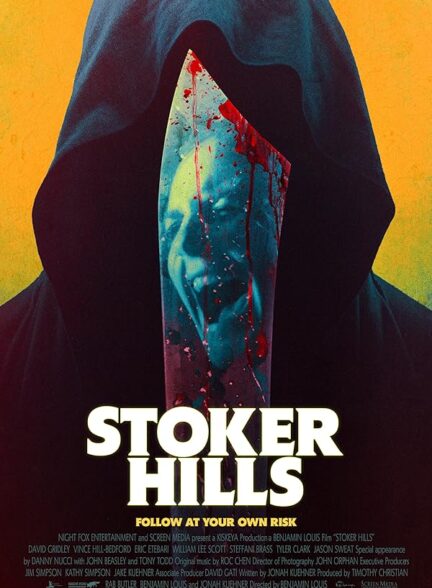 دانلود فیلم استوکر هیلز | Stoker Hills