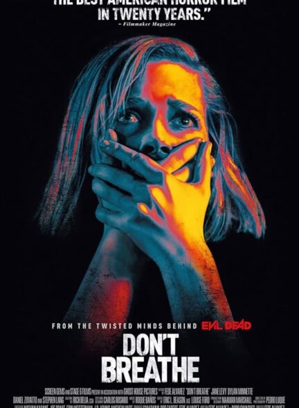 دانلود فیلم نفس نکش | 2016 Don’t Breathe