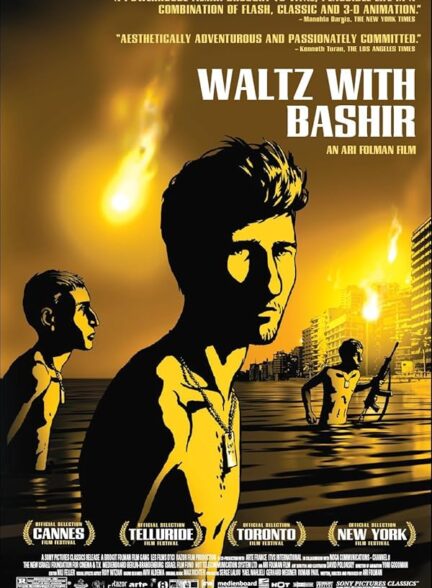 دانلود فیلم والس با بشیر | Waltz with Bashir